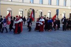 Ogólnopolska inauguracja roku akademickiego 2018/2019