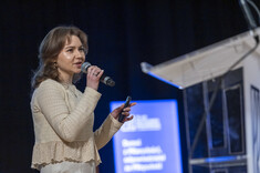 32. Seminarium „Wybrane Problemy Chemii”